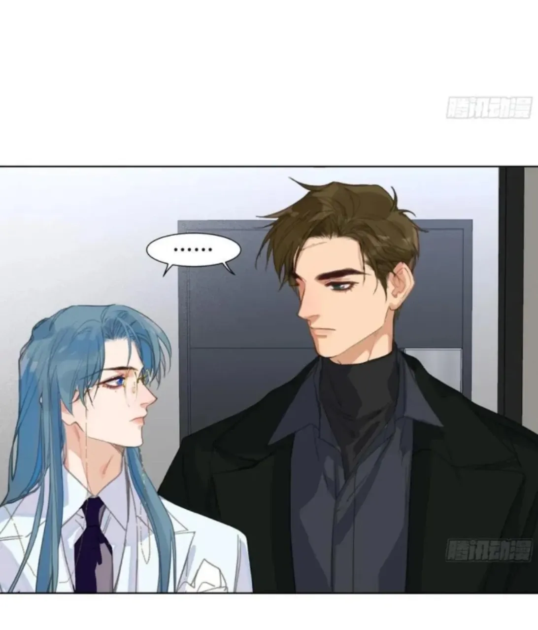 Unsound Relationship Chapter 193 page 18 - 