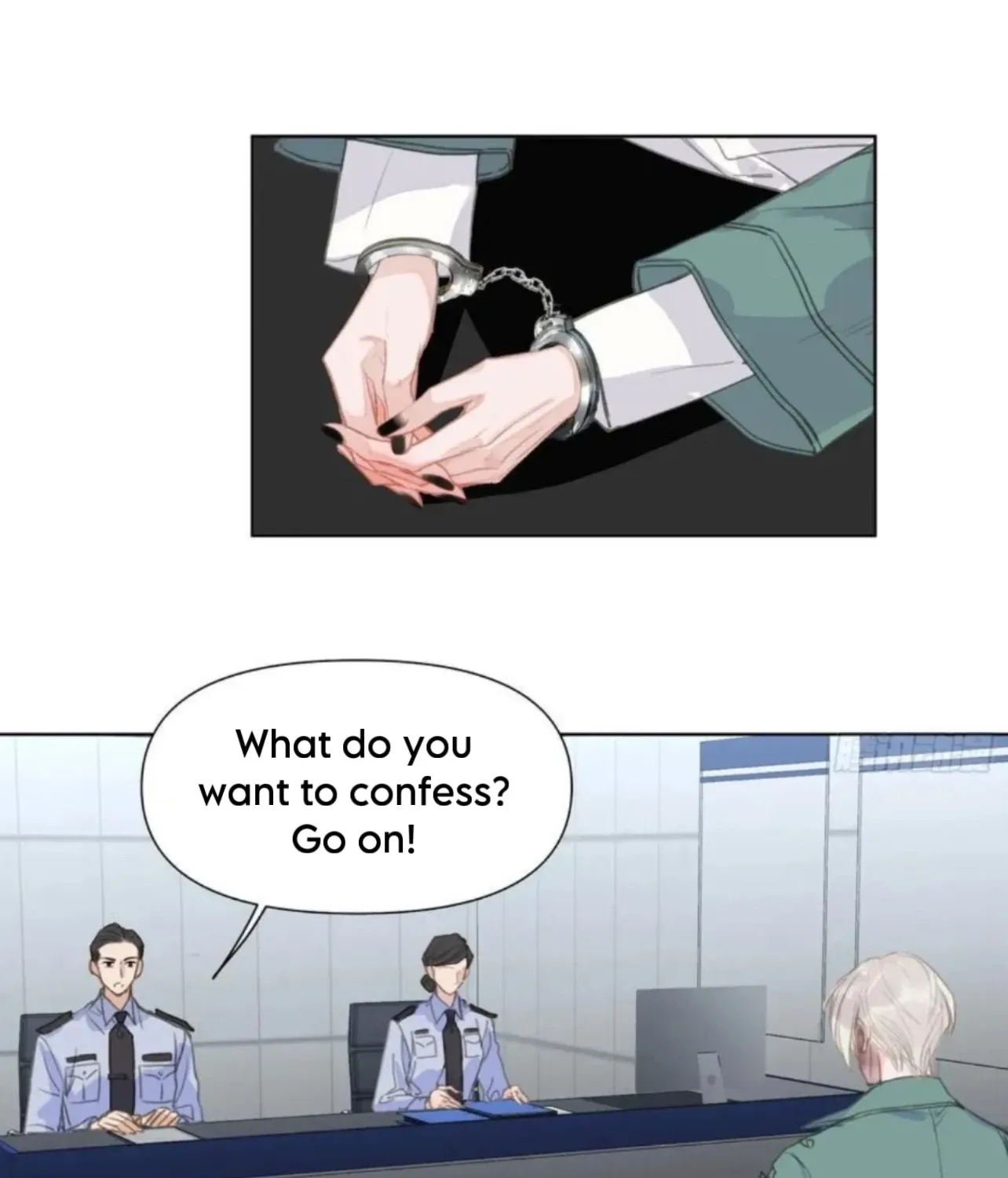 Unsound Relationship Chapter 193 page 3 - 