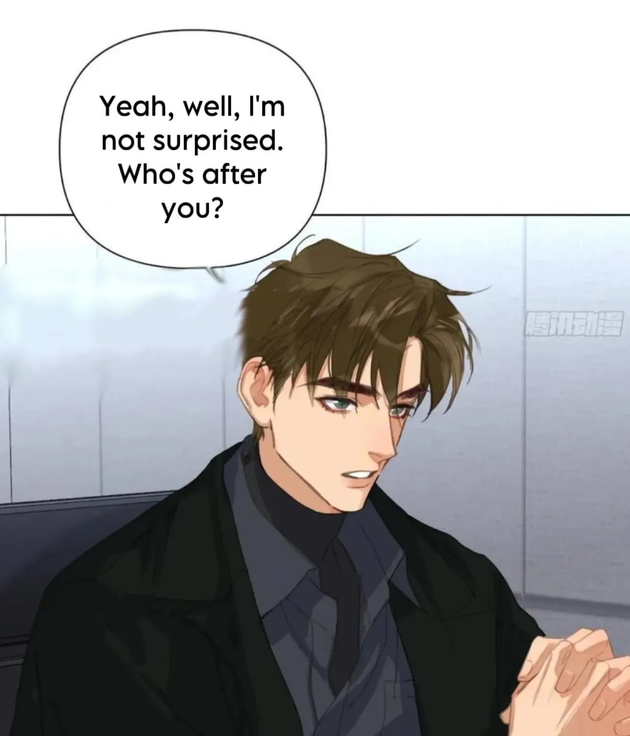 Unsound Relationship Chapter 193 page 23 - 