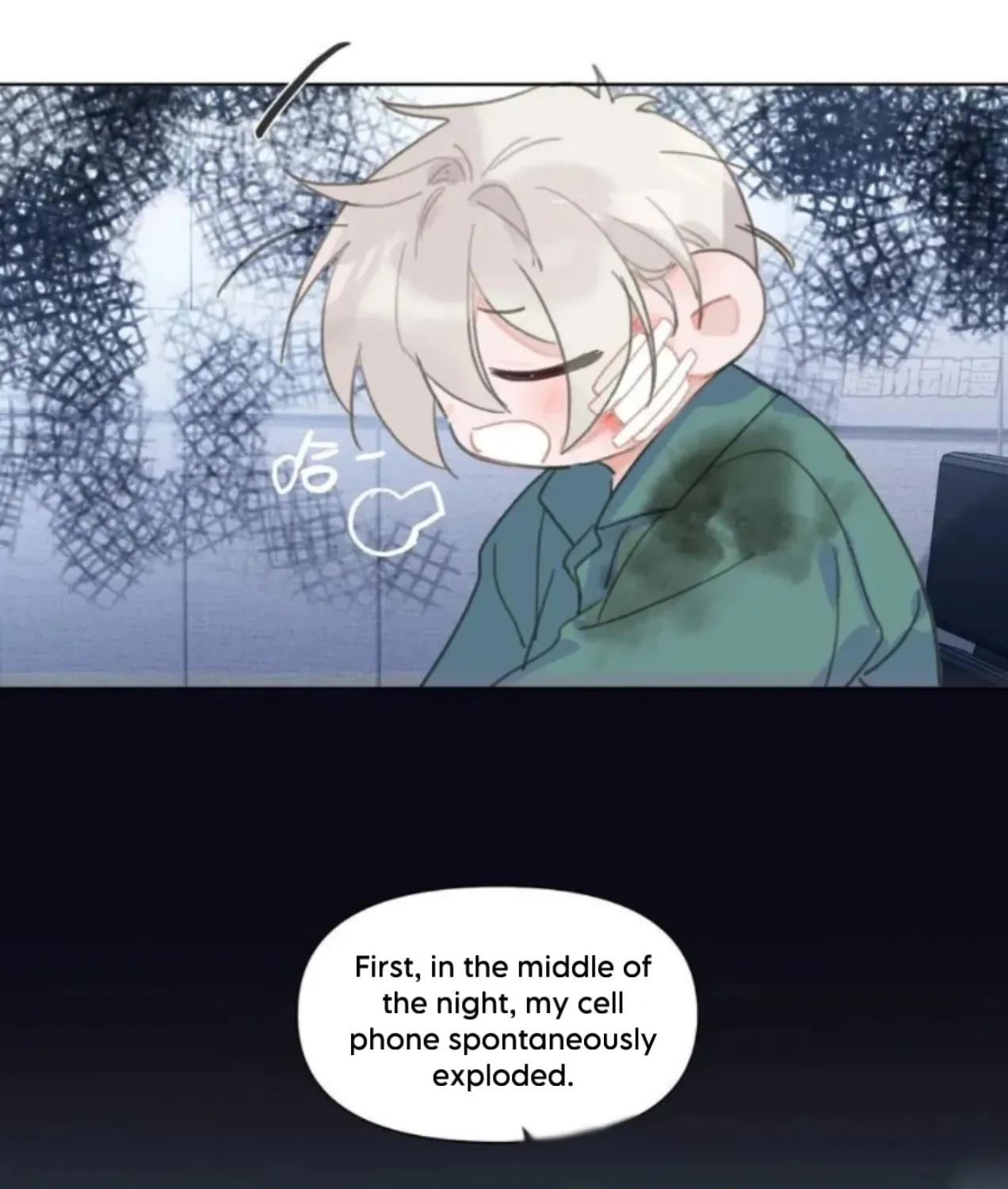 Unsound Relationship Chapter 193 page 25 - 