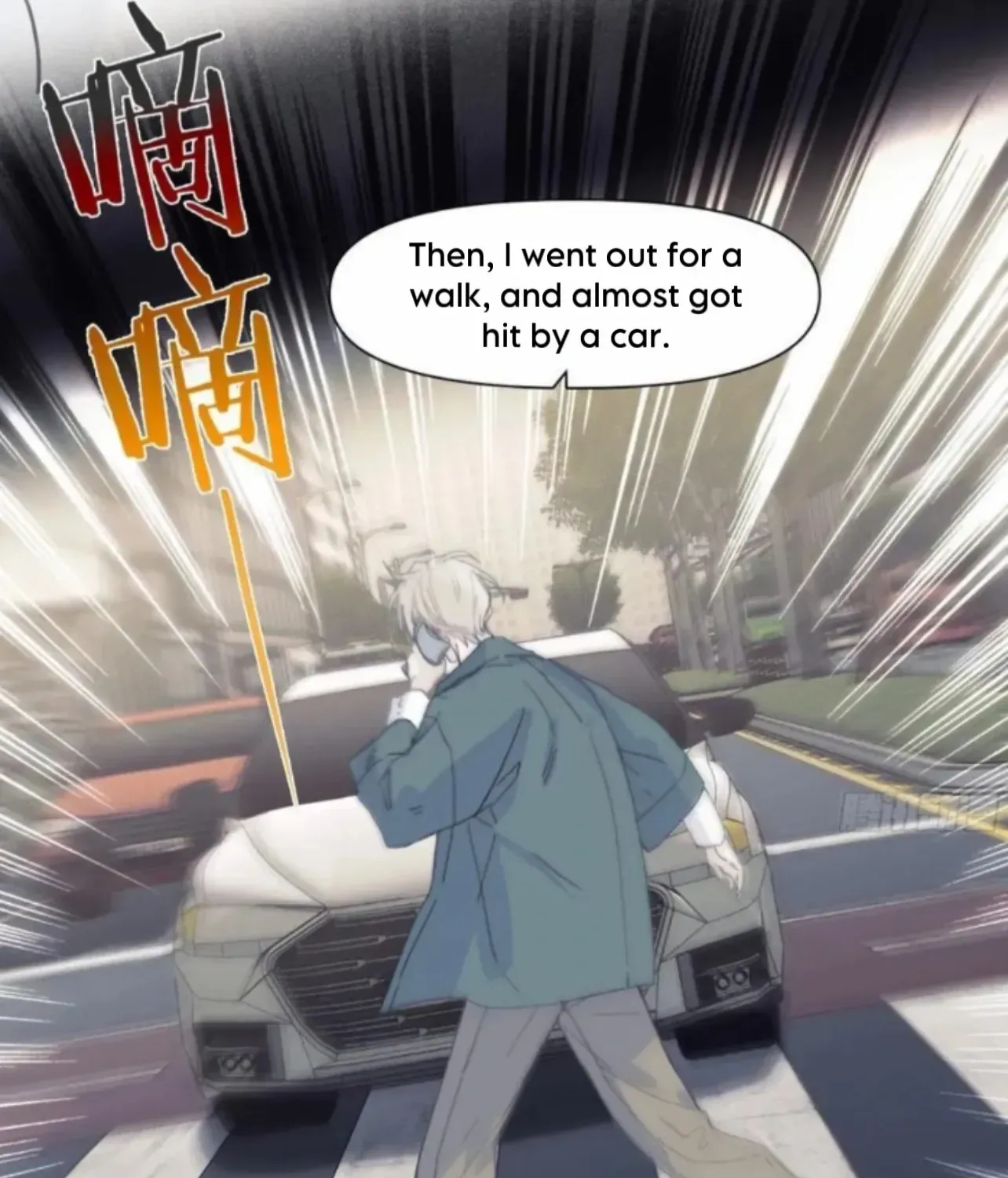 Unsound Relationship Chapter 193 page 27 - 