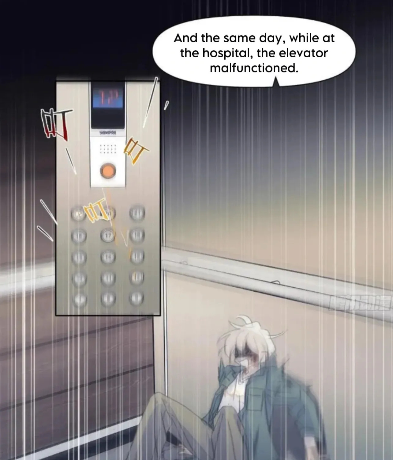 Unsound Relationship Chapter 193 page 29 - 