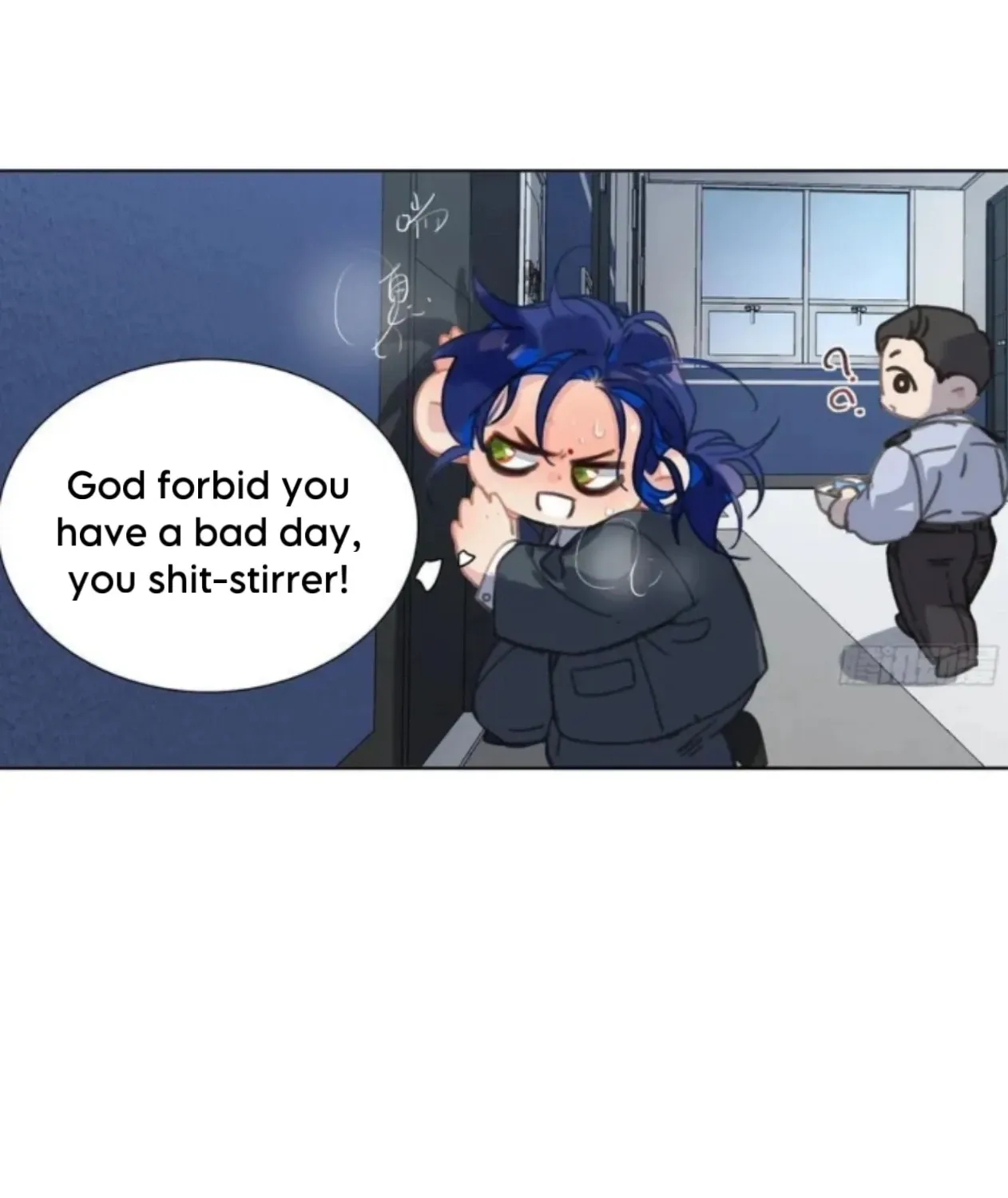 Unsound Relationship Chapter 193 page 35 - 