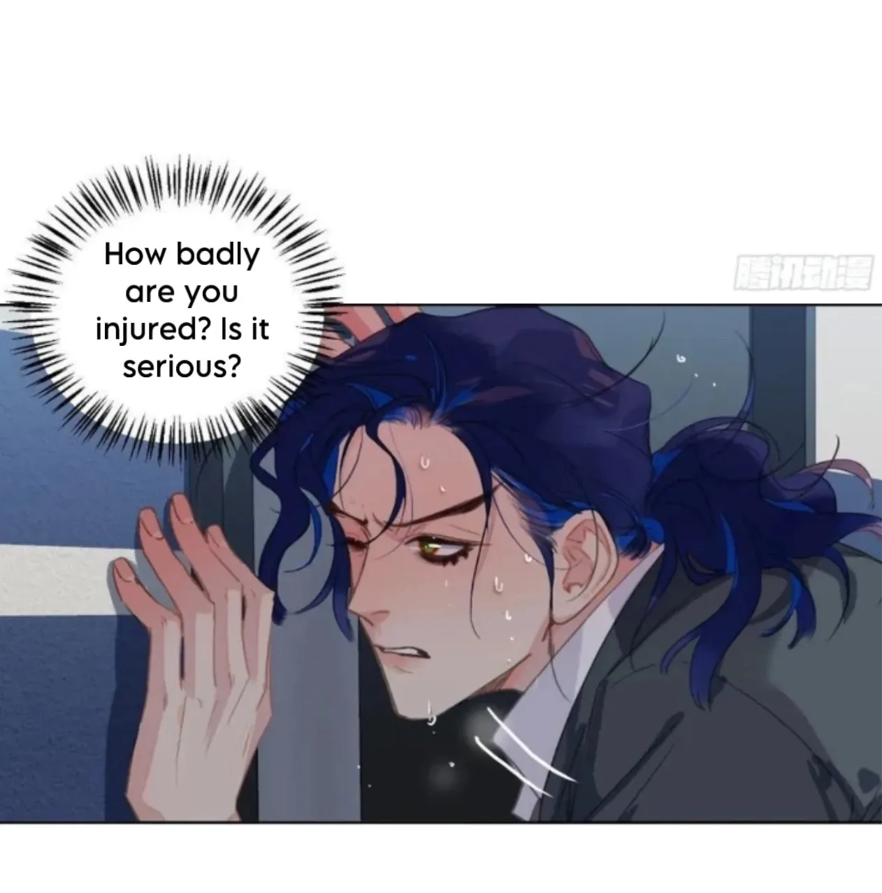 Unsound Relationship Chapter 193 page 36 - 