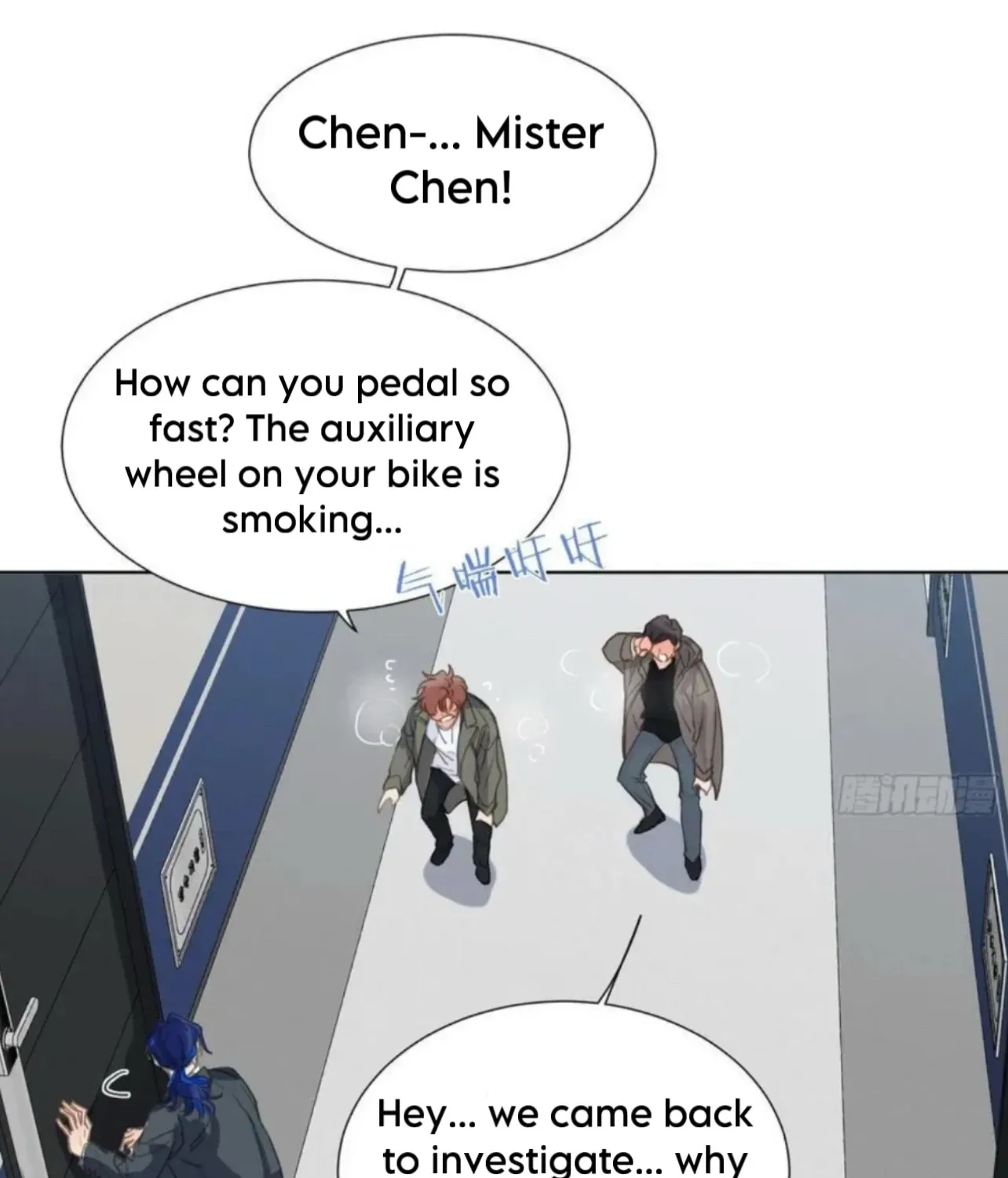Unsound Relationship Chapter 193 page 37 - 