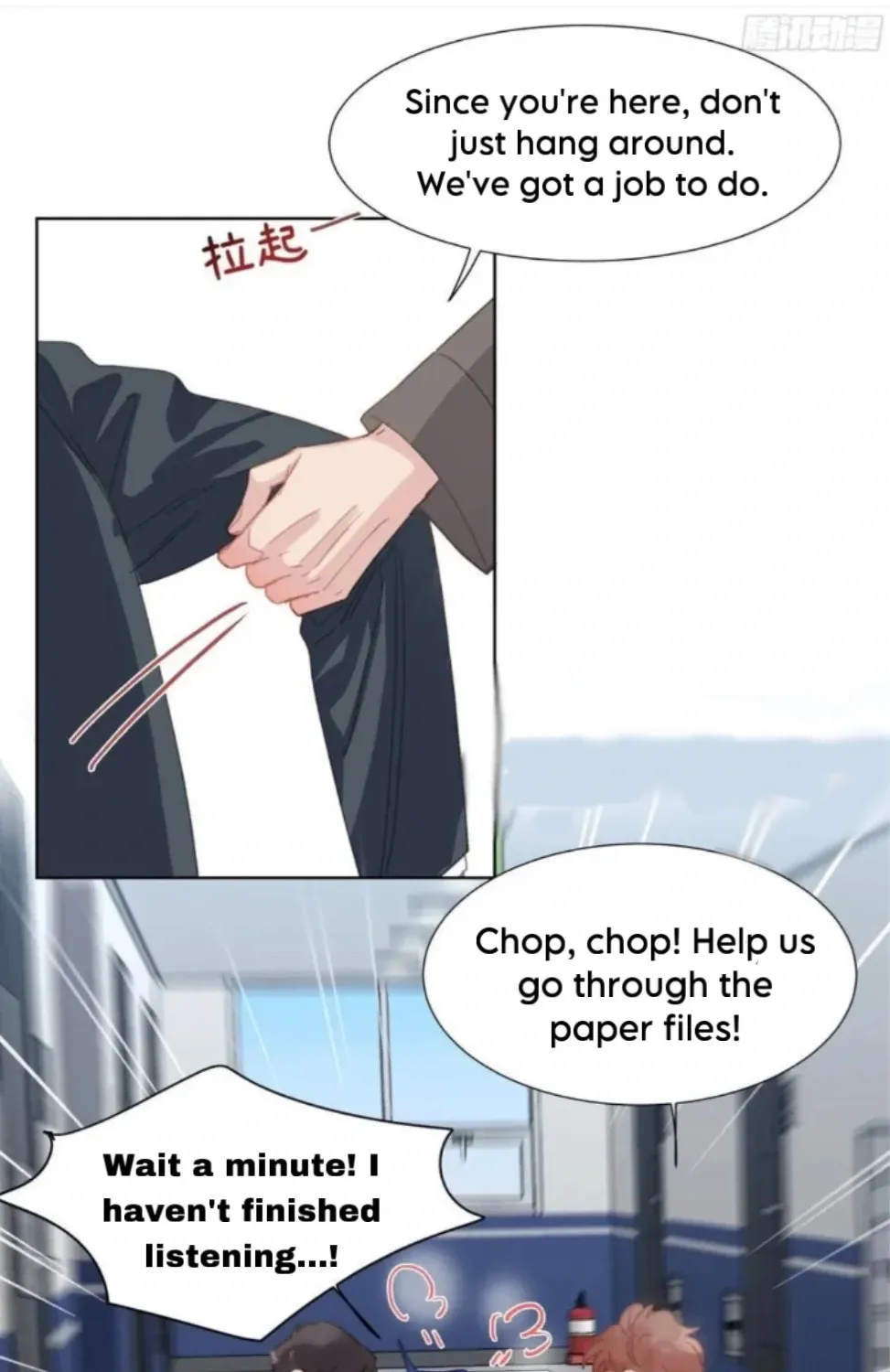 Unsound Relationship Chapter 193 page 39 - 