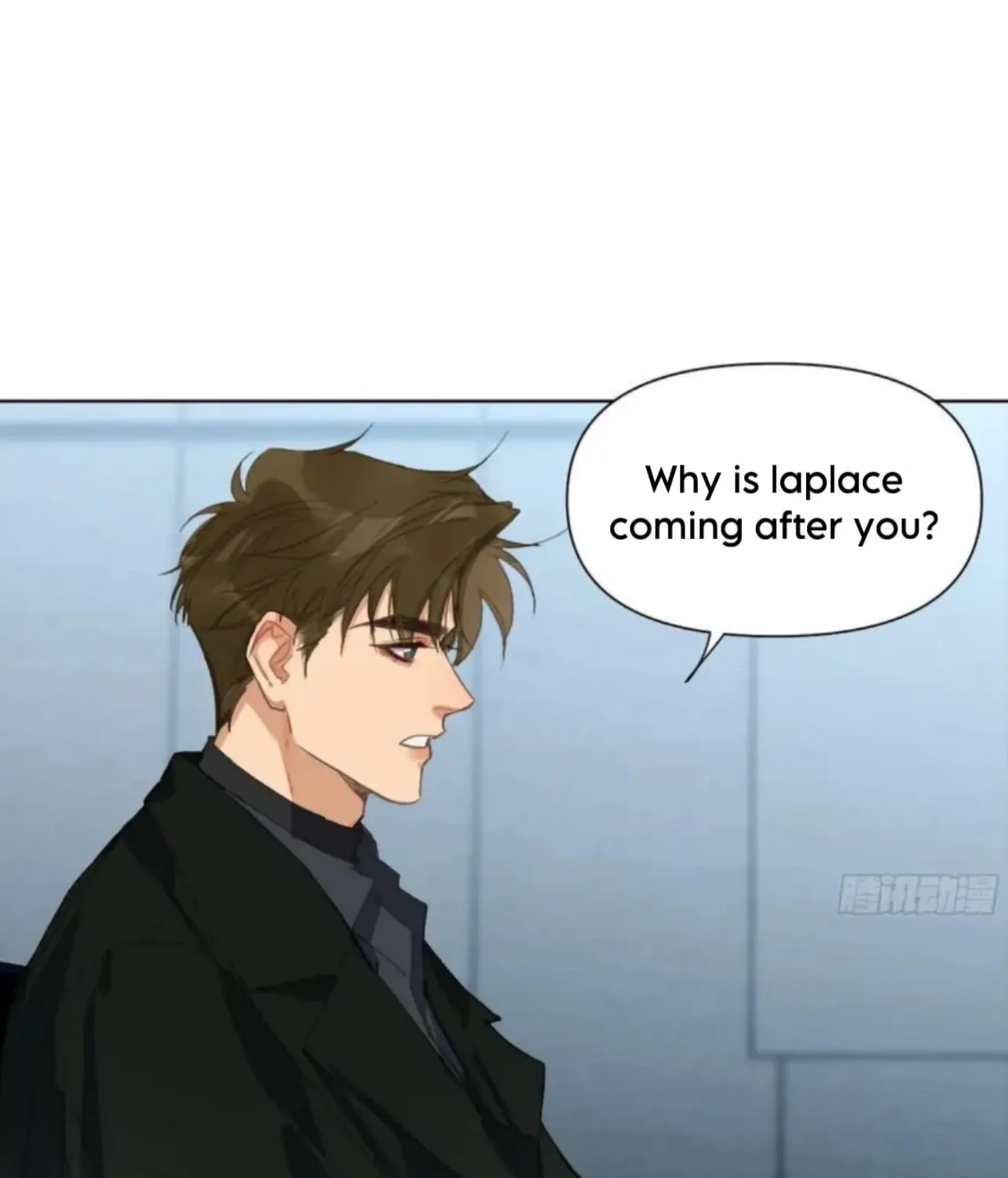 Unsound Relationship Chapter 193 page 41 - 