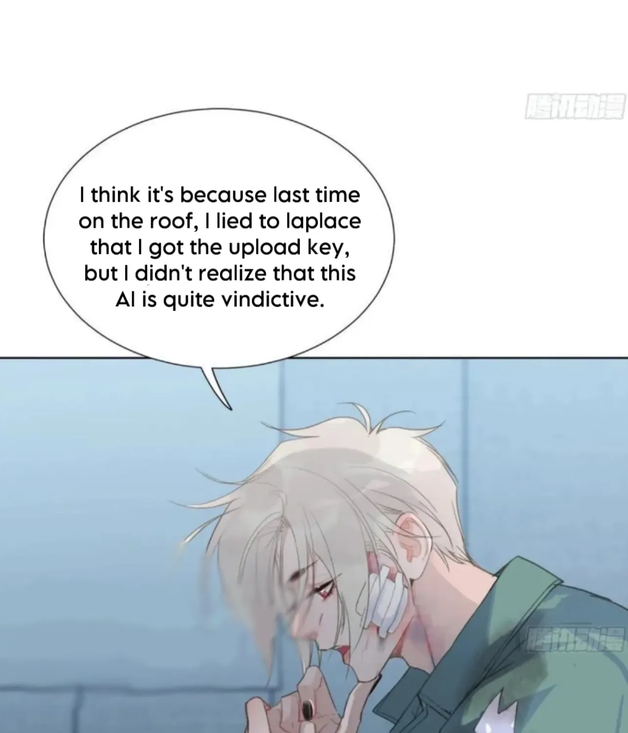 Unsound Relationship Chapter 193 page 43 - 
