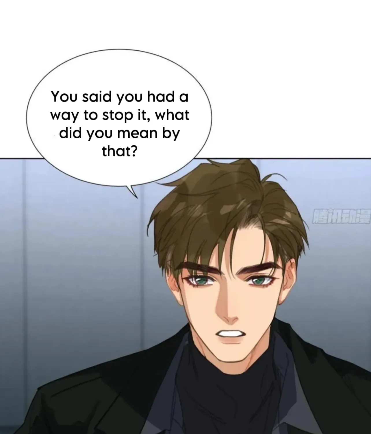 Unsound Relationship Chapter 193 page 45 - 