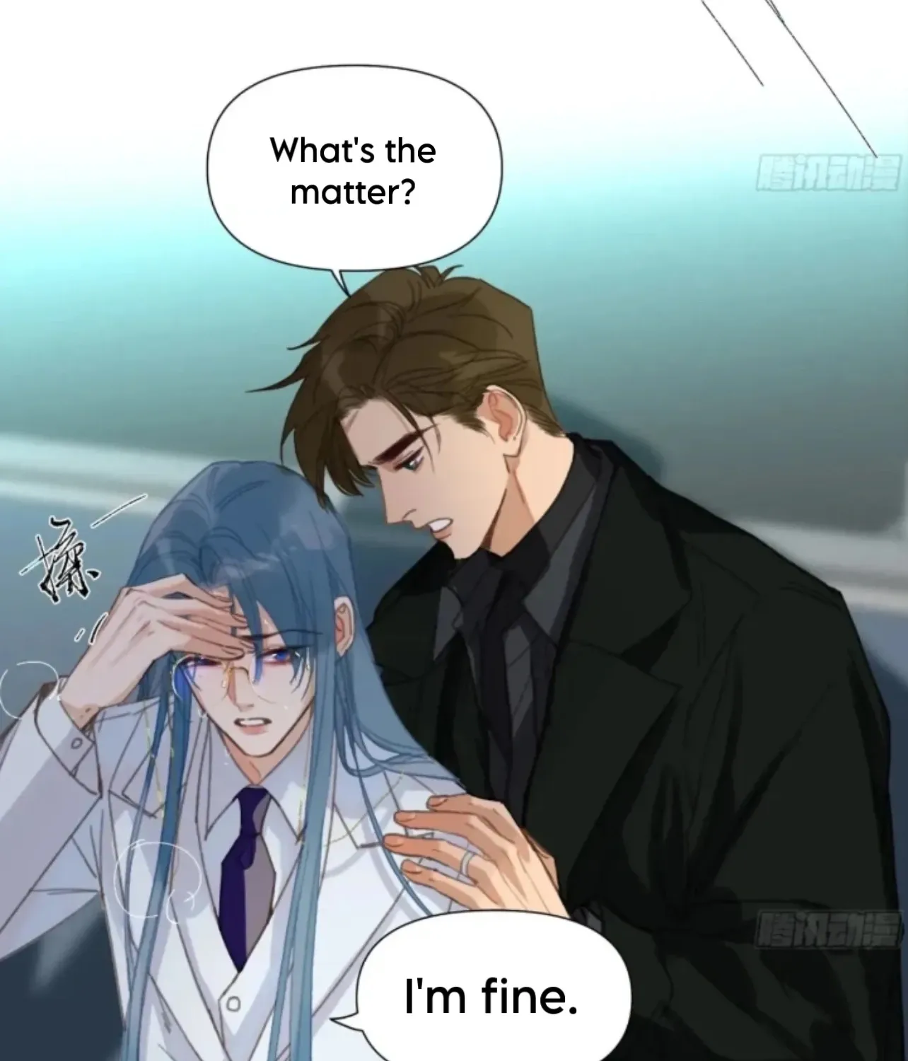 Unsound Relationship Chapter 194 page 24 - 