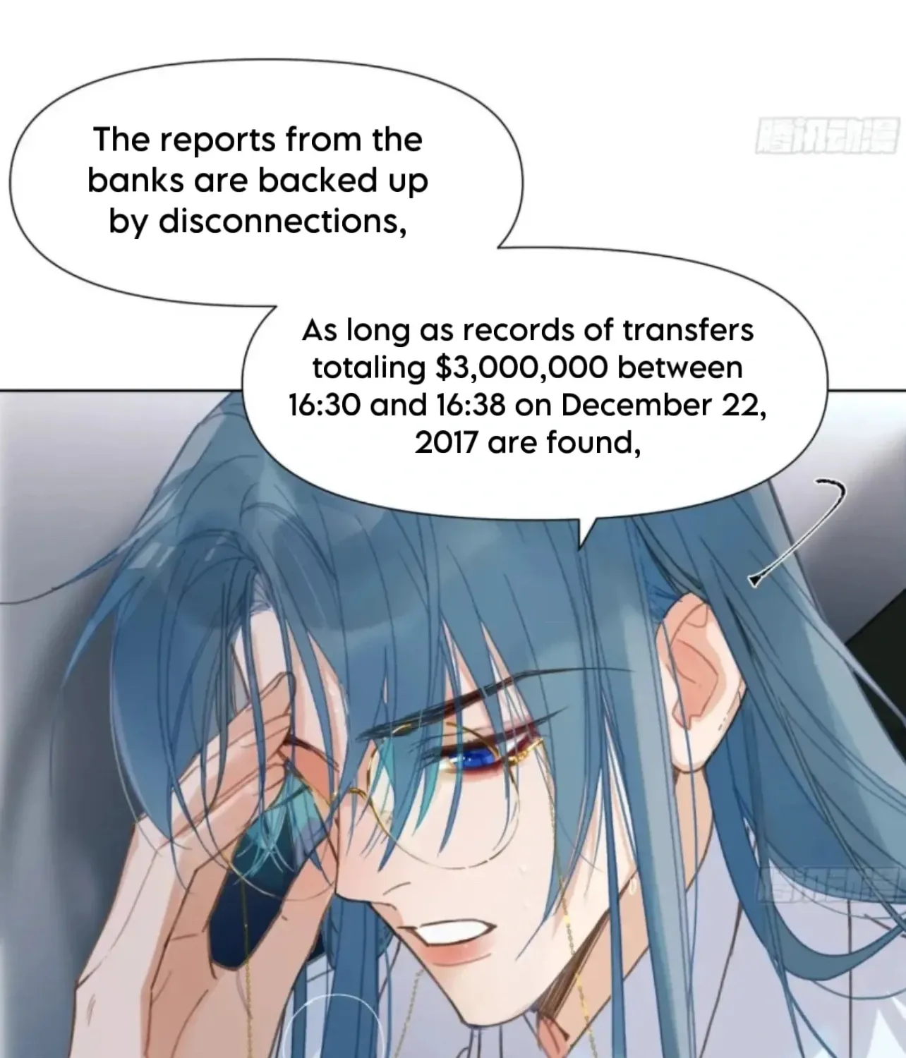 Unsound Relationship Chapter 194 page 26 - 