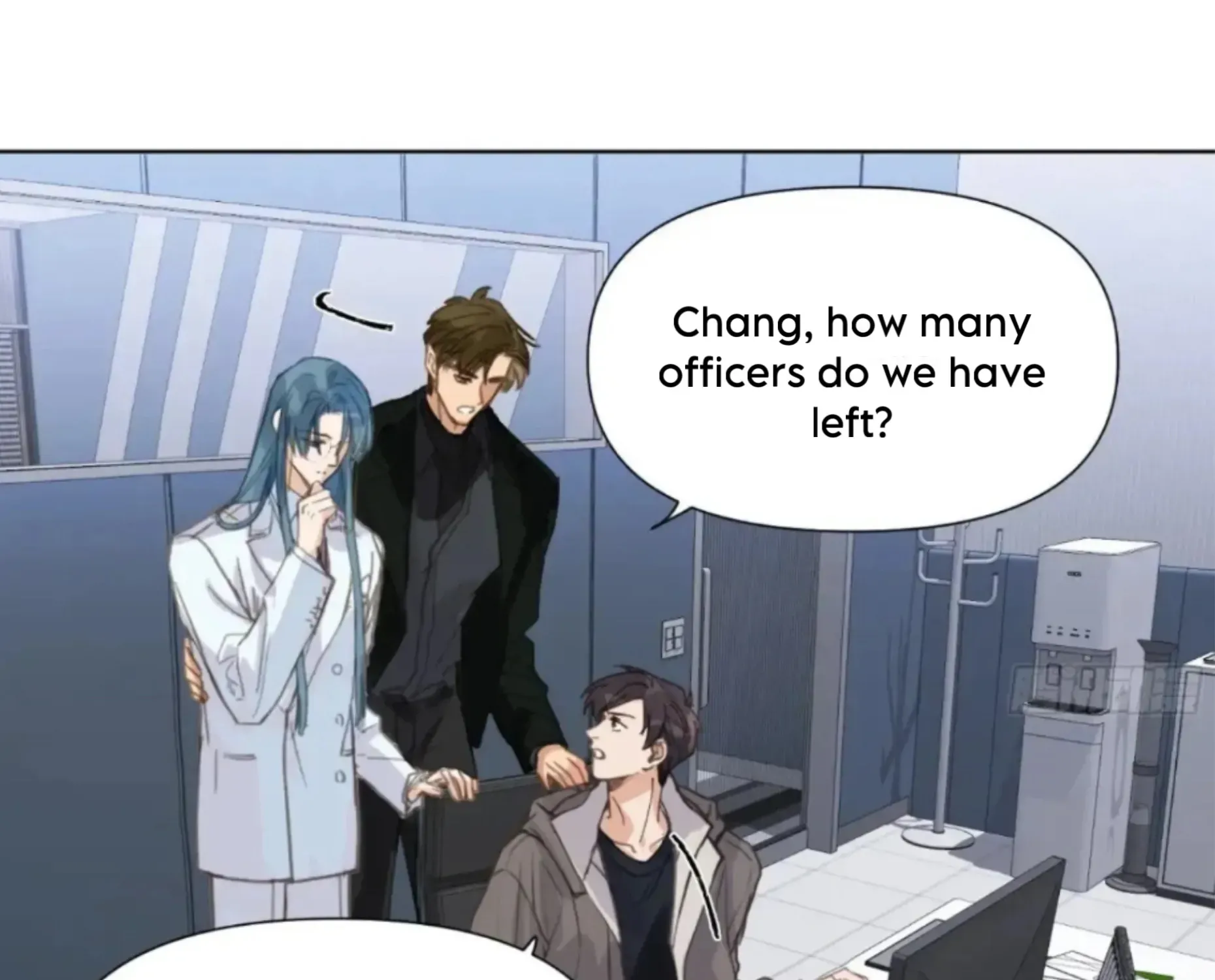 Unsound Relationship Chapter 194 page 29 - 