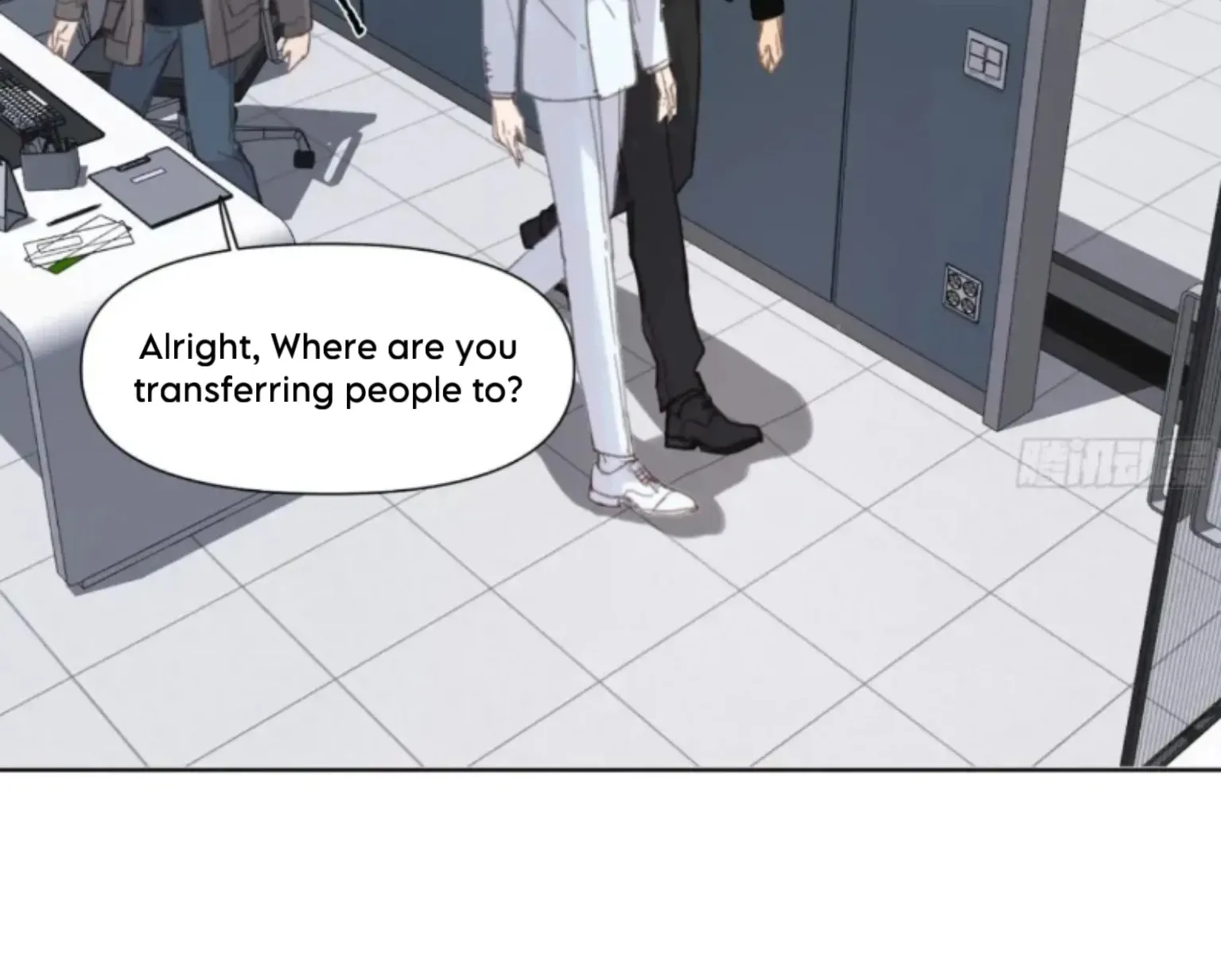 Unsound Relationship Chapter 194 page 32 - 