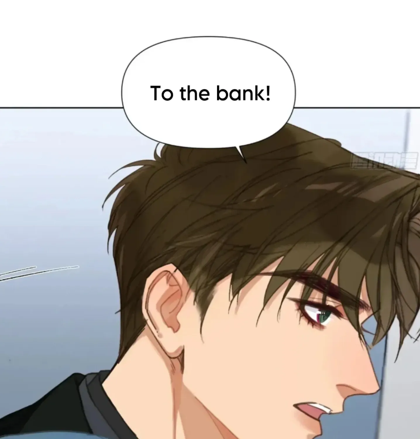 Unsound Relationship Chapter 194 page 33 - 