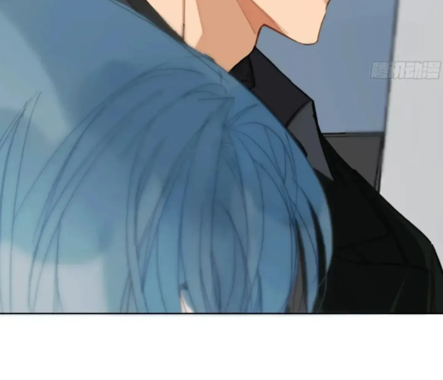 Unsound Relationship Chapter 194 page 34 - 