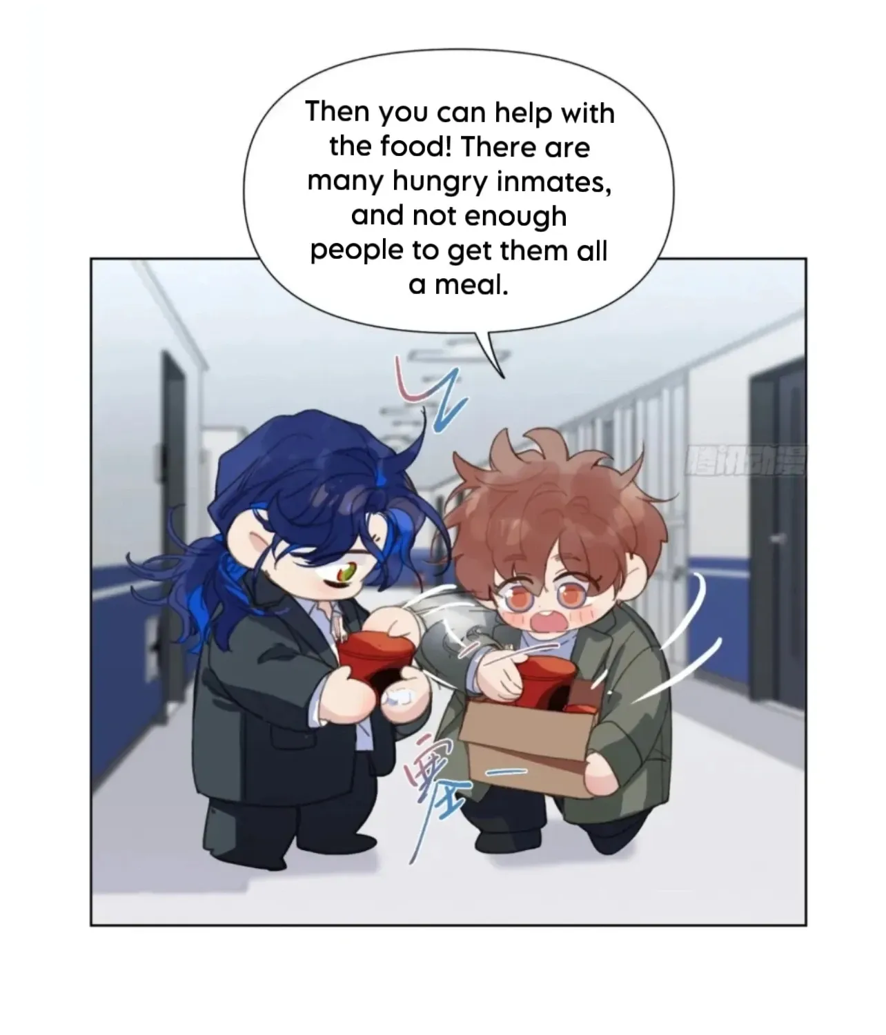 Unsound Relationship Chapter 194 page 62 - 