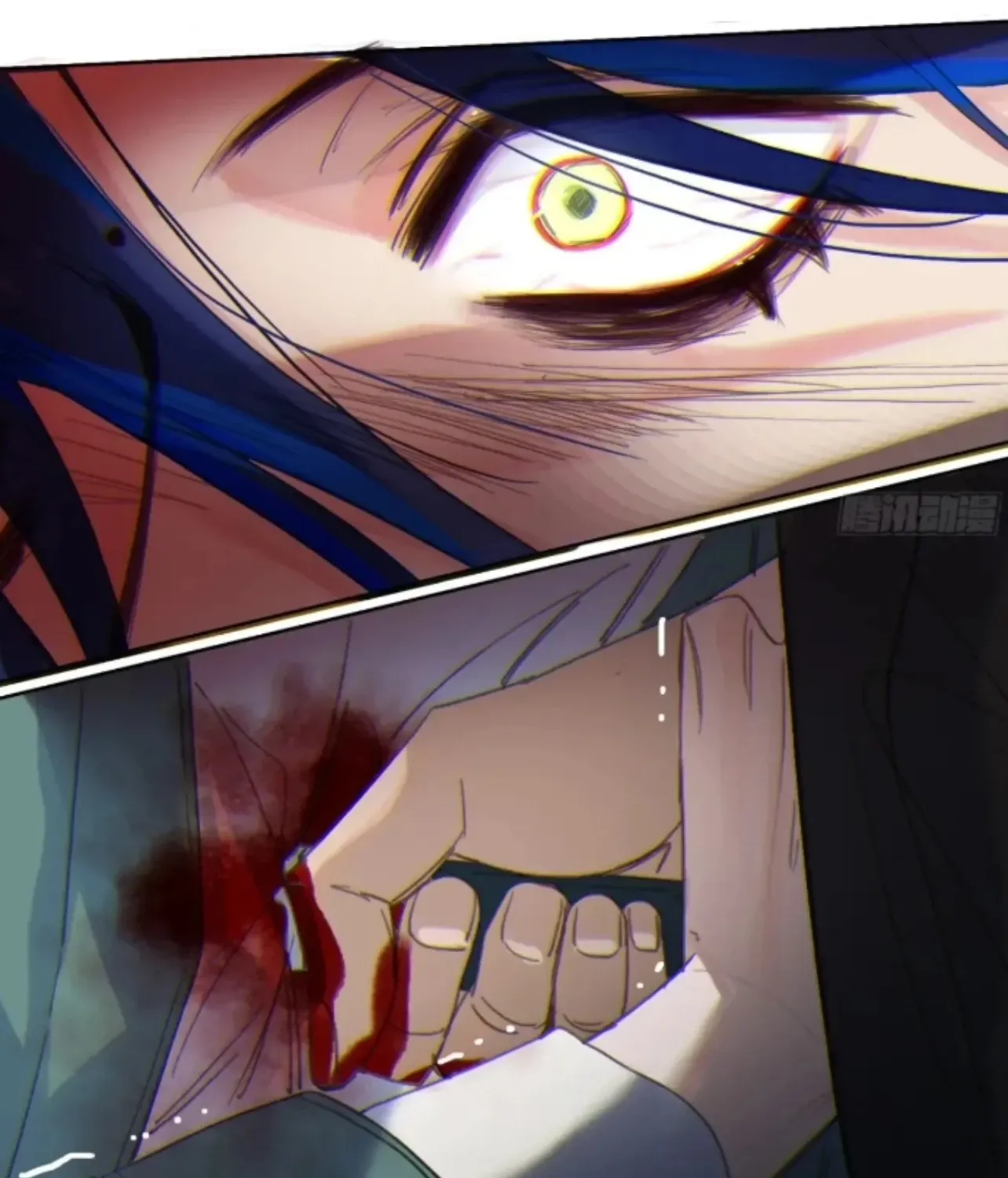 Unsound Relationship Chapter 195 page 26 - 