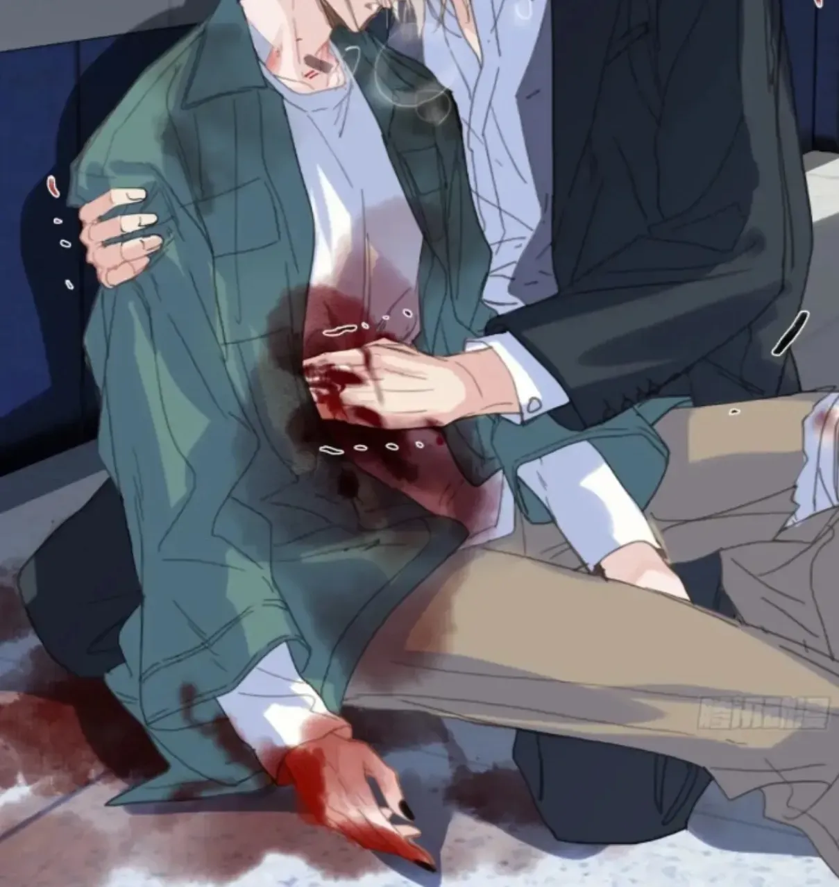 Unsound Relationship Chapter 195 page 32 - 