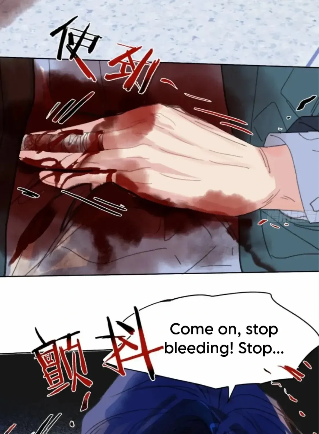 Unsound Relationship Chapter 195 page 33 - 
