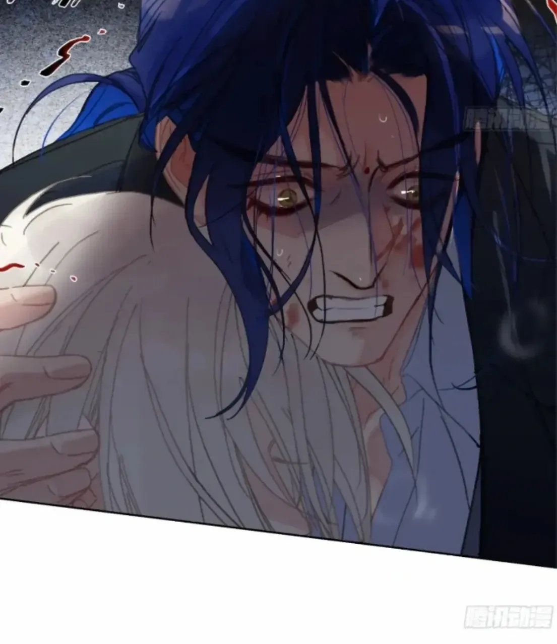 Unsound Relationship Chapter 195 page 34 - 