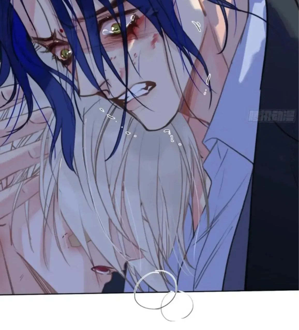 Unsound Relationship Chapter 195 page 36 - 