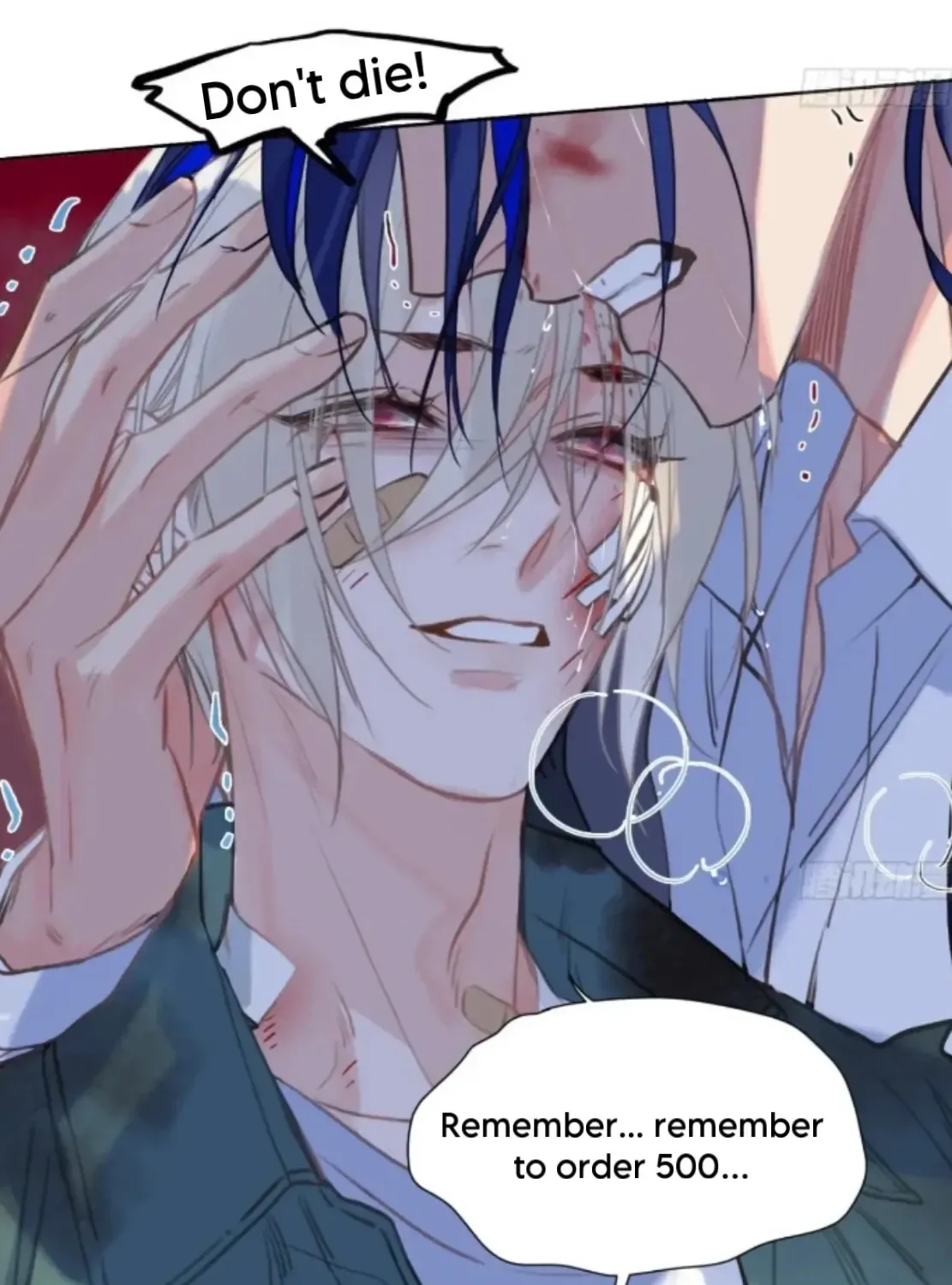 Unsound Relationship Chapter 195 page 37 - 