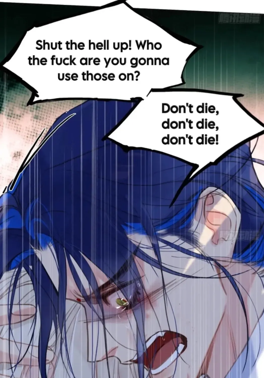 Unsound Relationship Chapter 195 page 39 - 