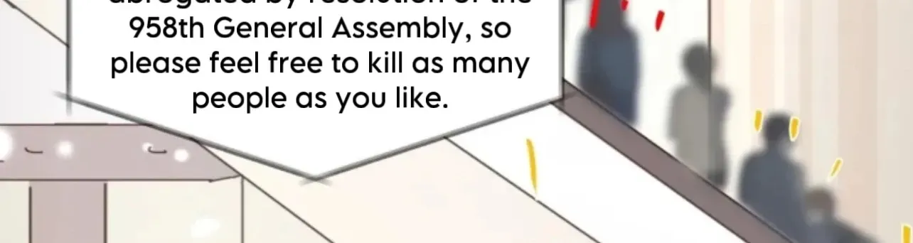 Unsound Relationship Chapter 195 page 53 - 