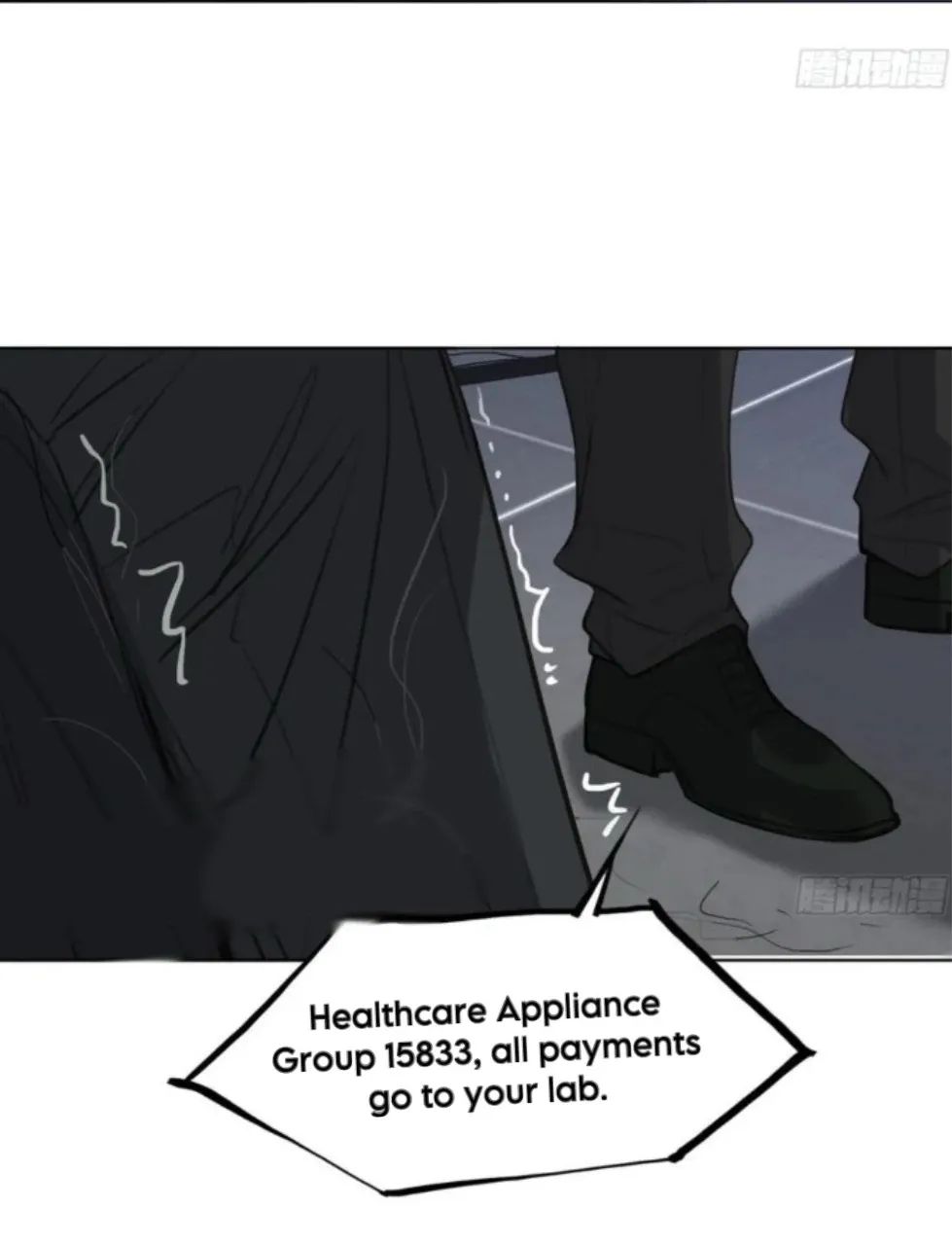 Unsound Relationship Chapter 196 page 25 - 