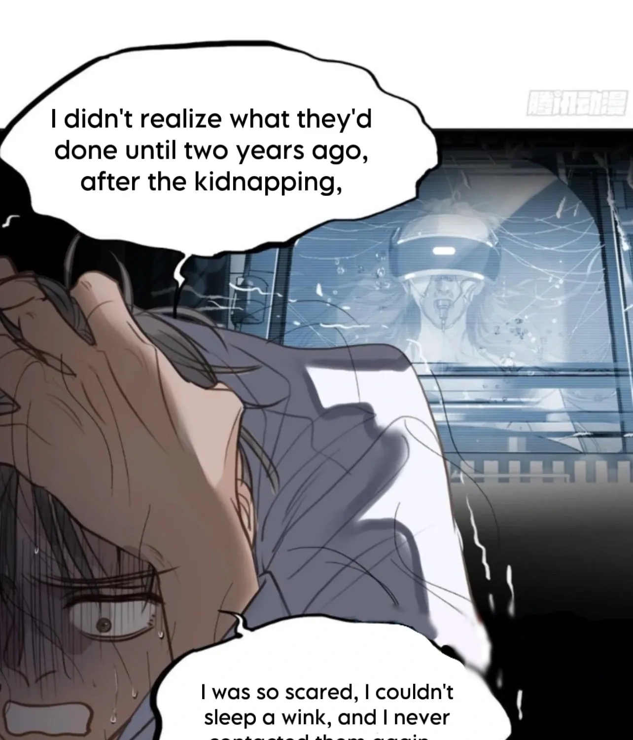 Unsound Relationship Chapter 196 page 30 - 