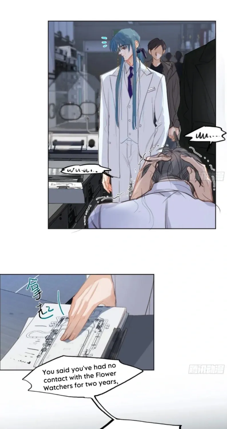 Unsound Relationship Chapter 196 page 34 - 