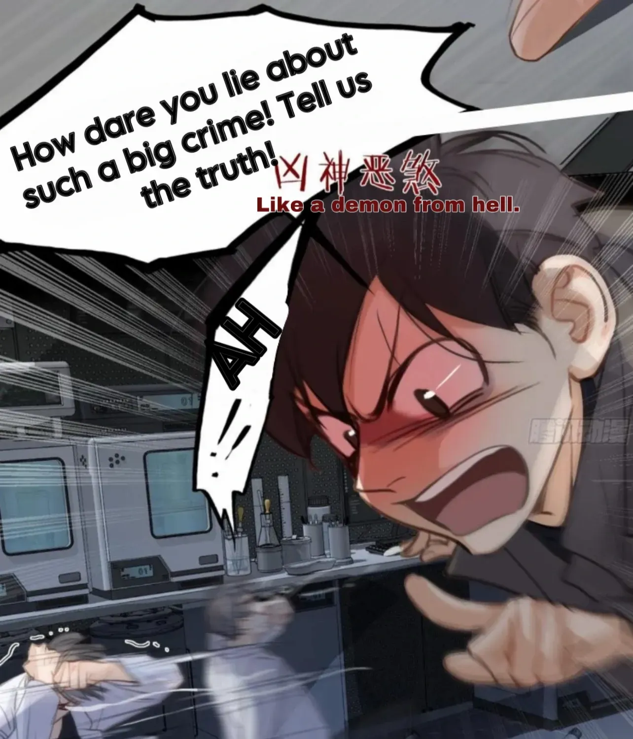 Unsound Relationship Chapter 196 page 38 - 