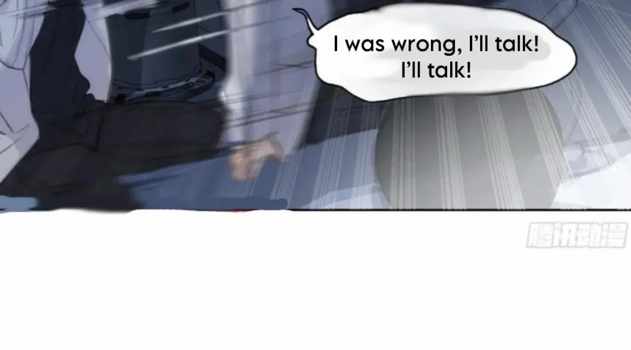 Unsound Relationship Chapter 196 page 39 - 
