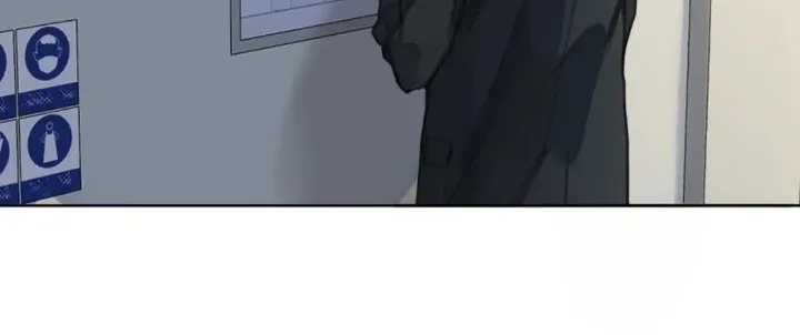 Unsound Relationship Chapter 196 page 55 - 