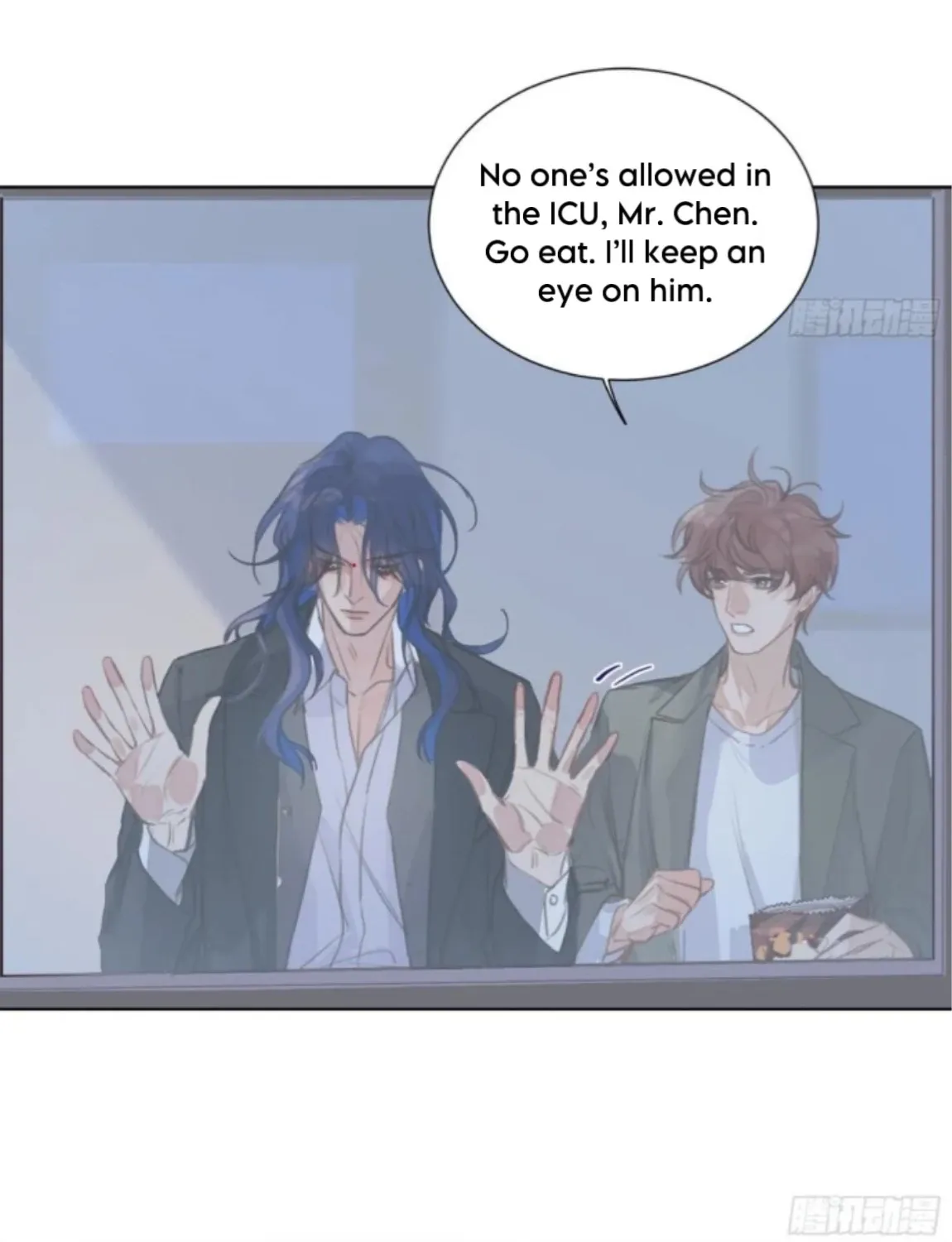 Unsound Relationship Chapter 196 page 56 - 