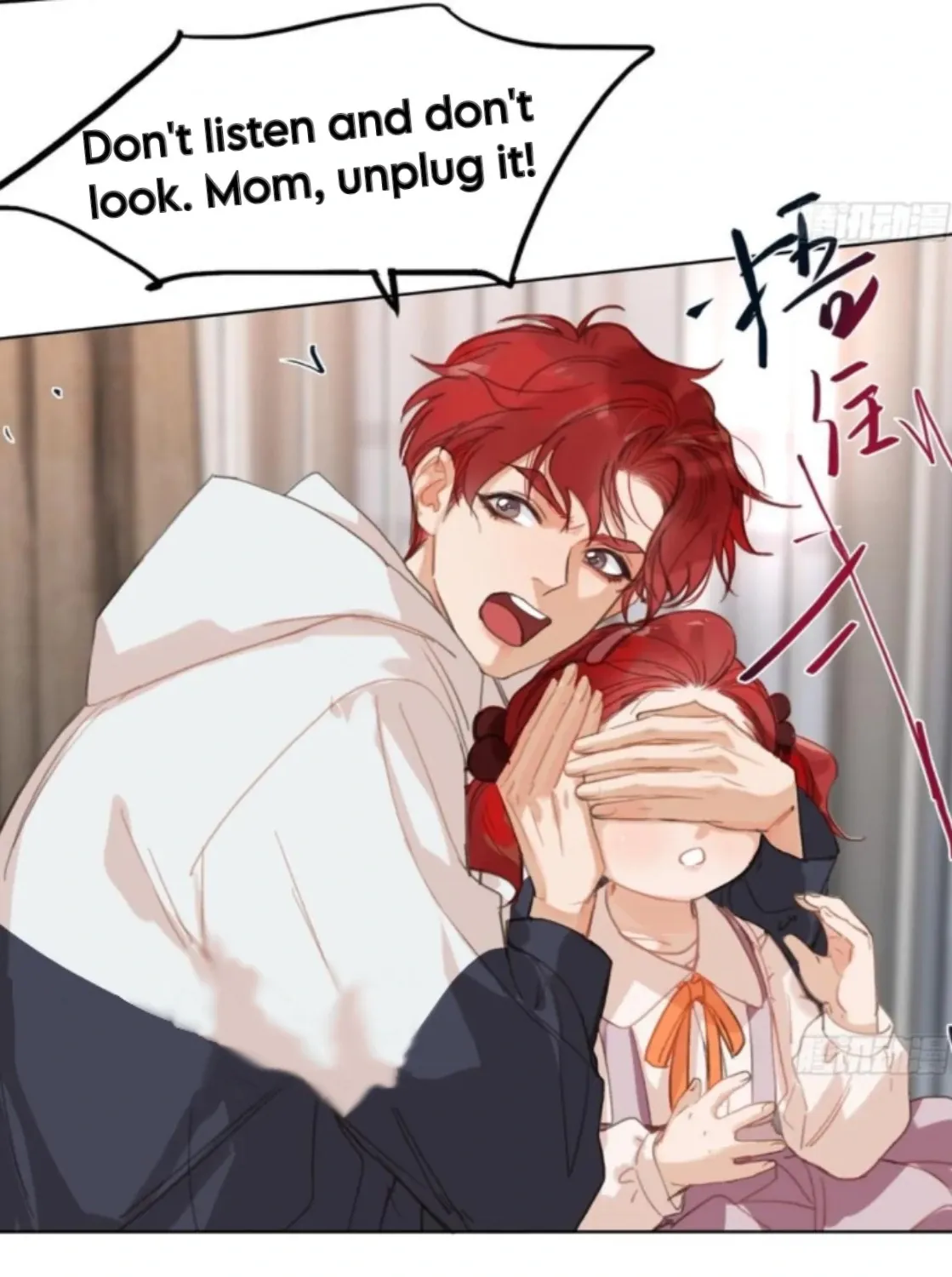 Unsound Relationship Chapter 196 page 10 - 