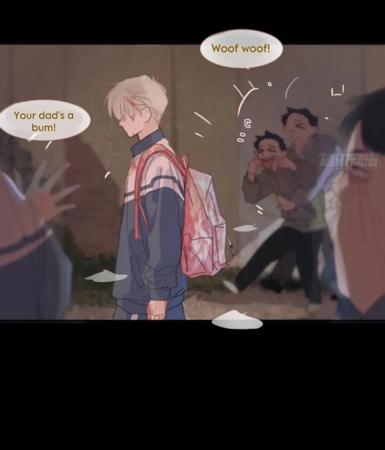 Unsound Relationship Chapter 197 page 11 - 