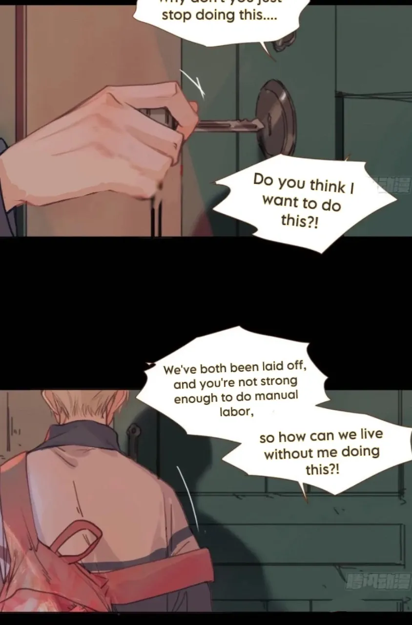 Unsound Relationship Chapter 197 page 14 - 