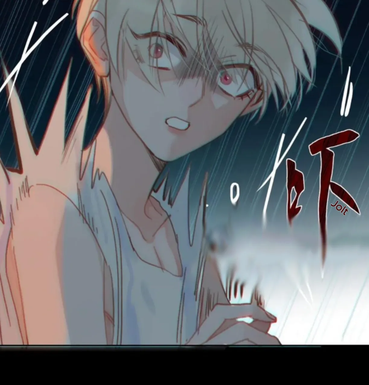 Unsound Relationship Chapter 197 page 26 - 