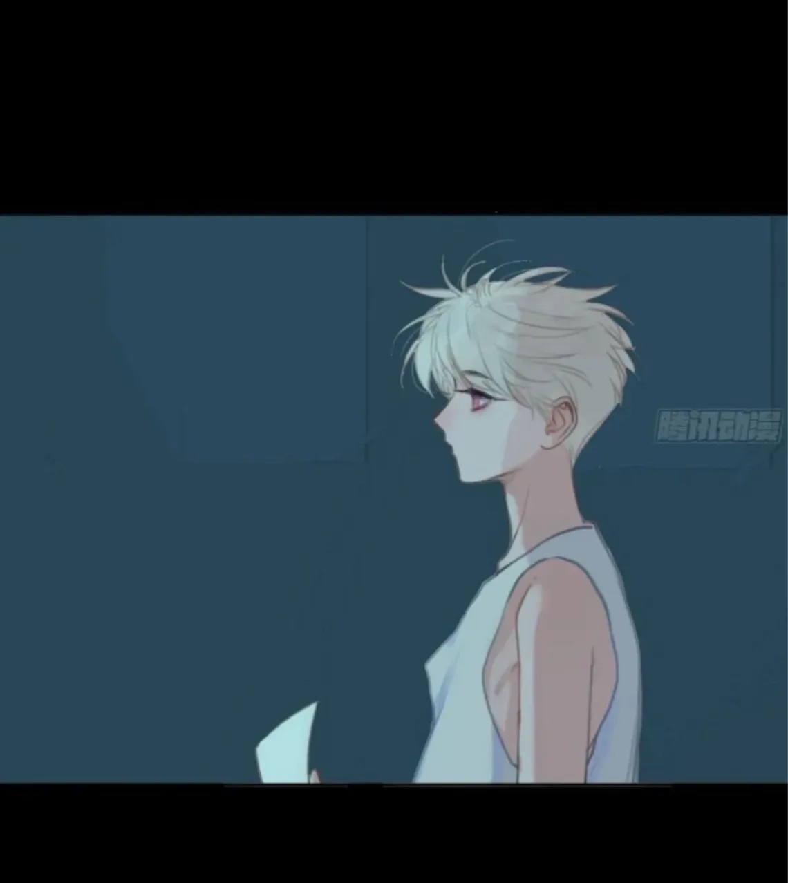 Unsound Relationship Chapter 197 page 33 - 