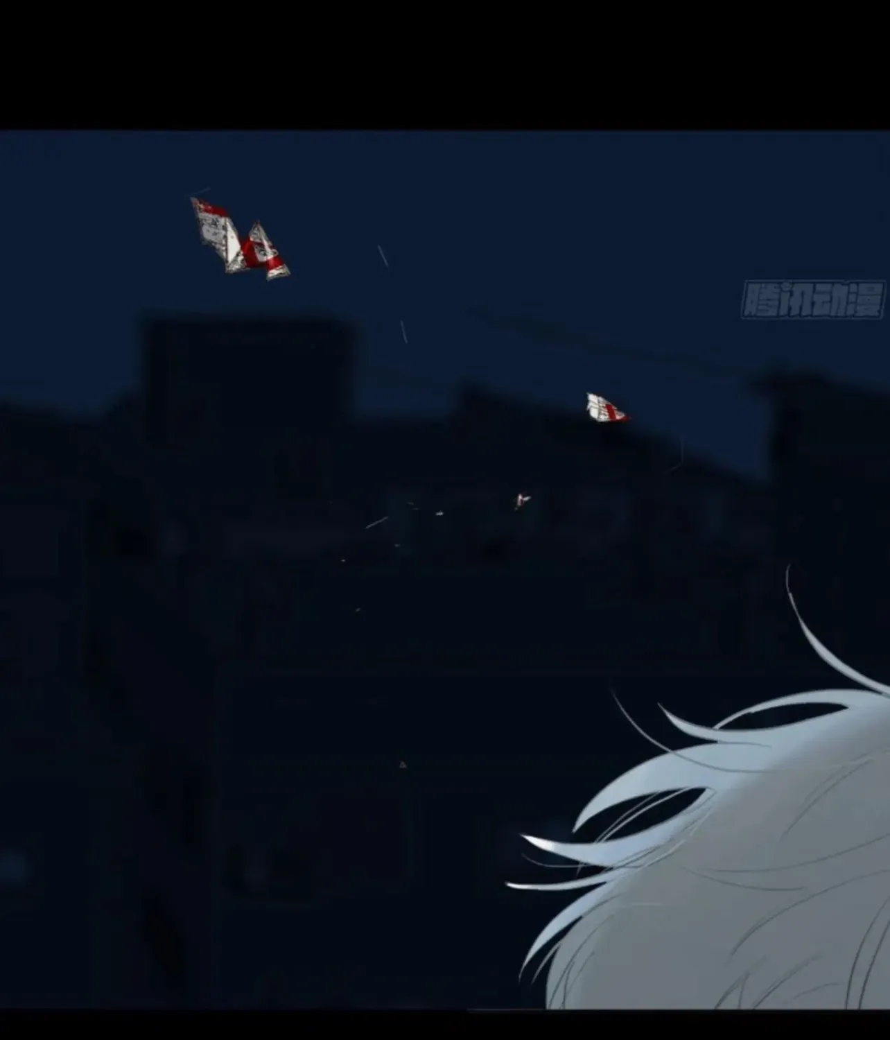 Unsound Relationship Chapter 197 page 40 - 