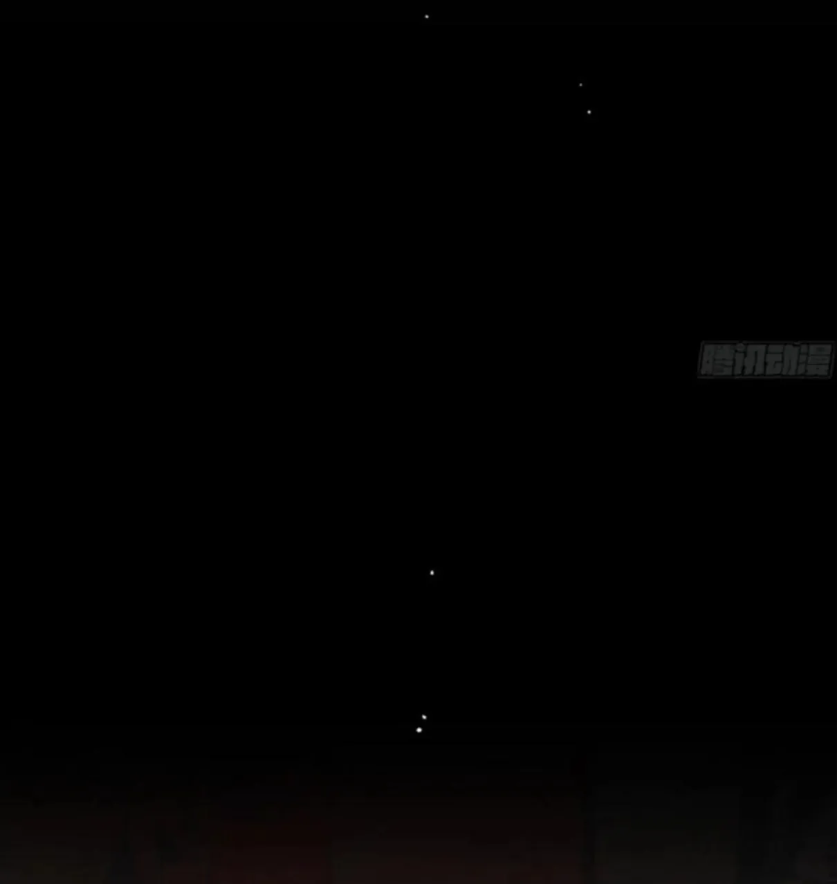 Unsound Relationship Chapter 197 page 5 - 