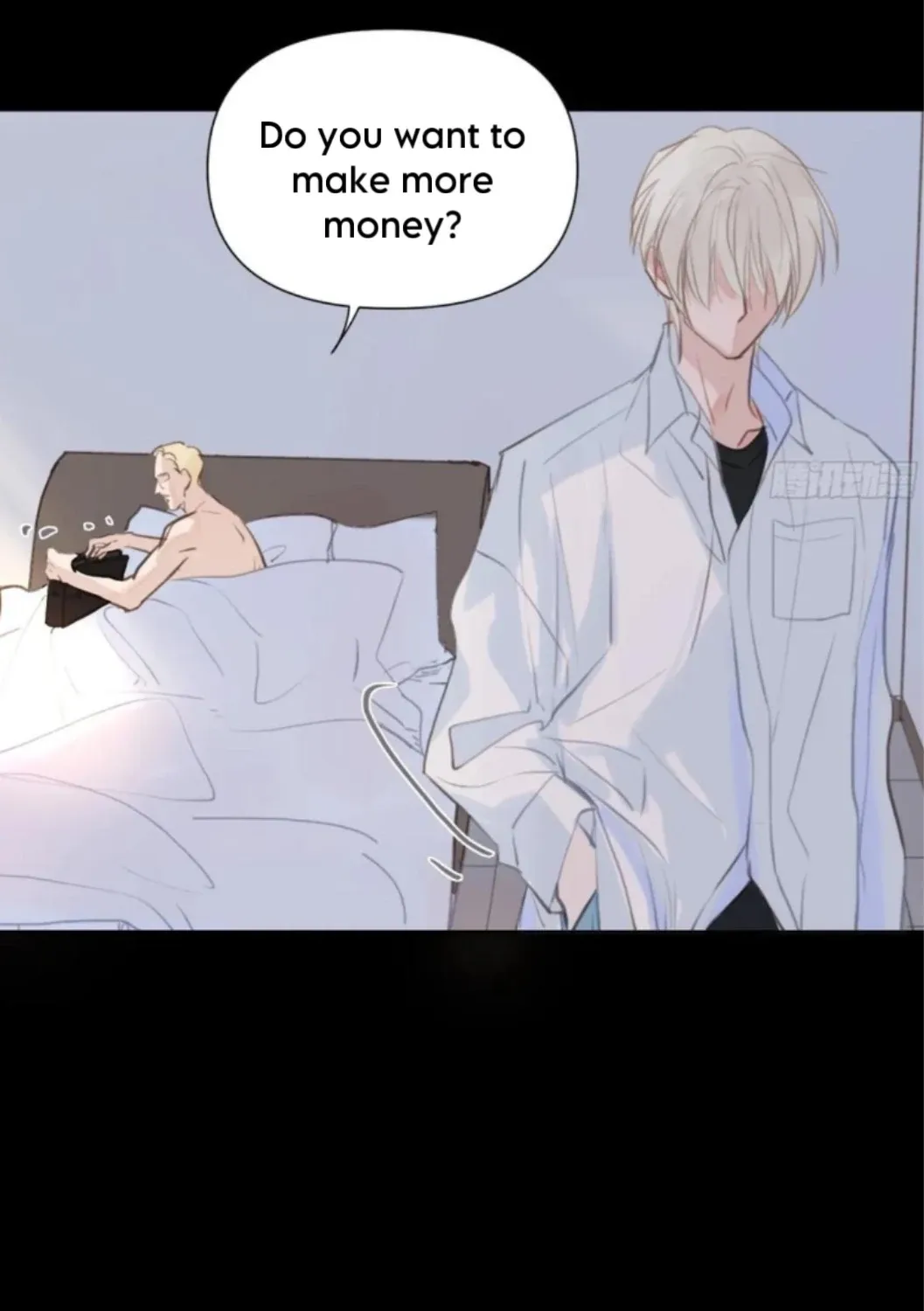 Unsound Relationship Chapter 197 page 50 - 