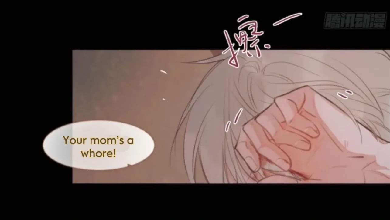 Unsound Relationship Chapter 197 page 10 - 