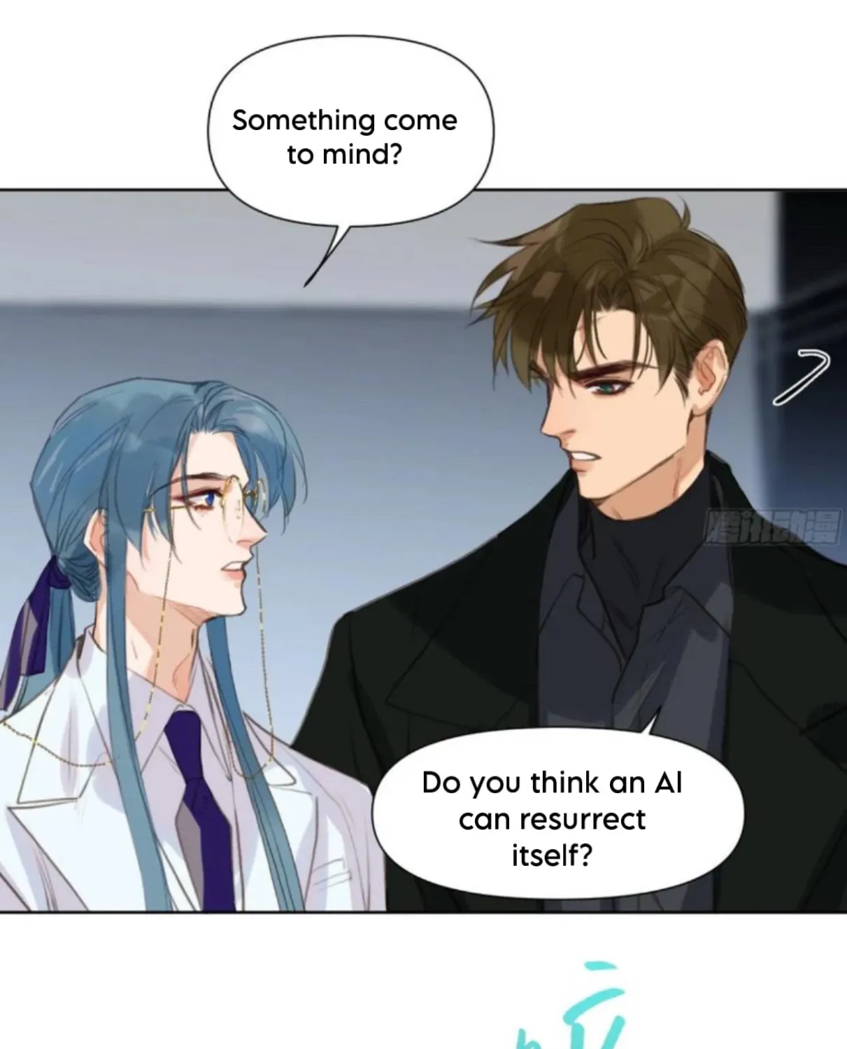 Unsound Relationship Chapter 198 page 16 - 