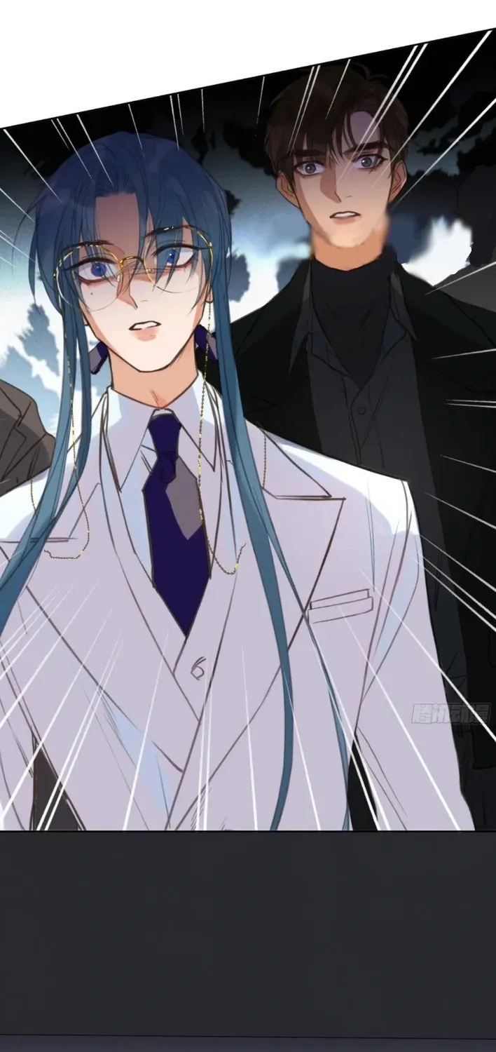 Unsound Relationship Chapter 198 page 20 - 