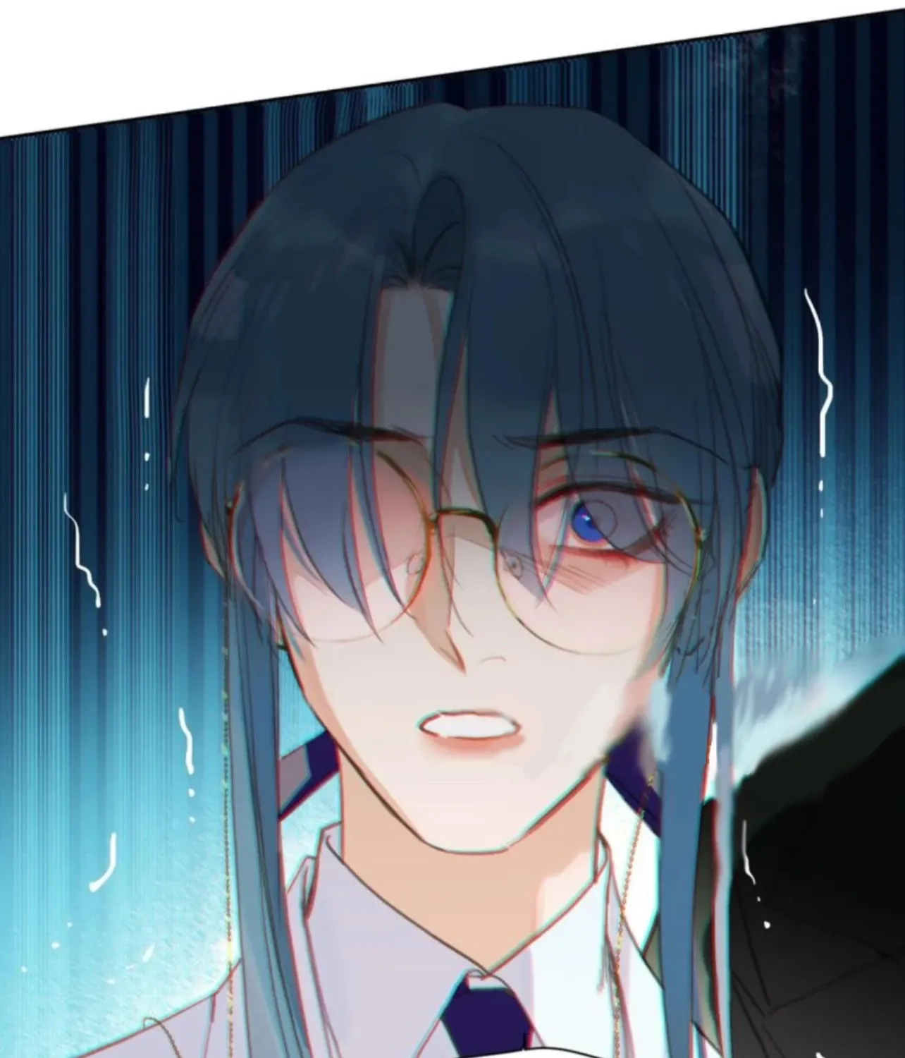 Unsound Relationship Chapter 198 page 25 - 