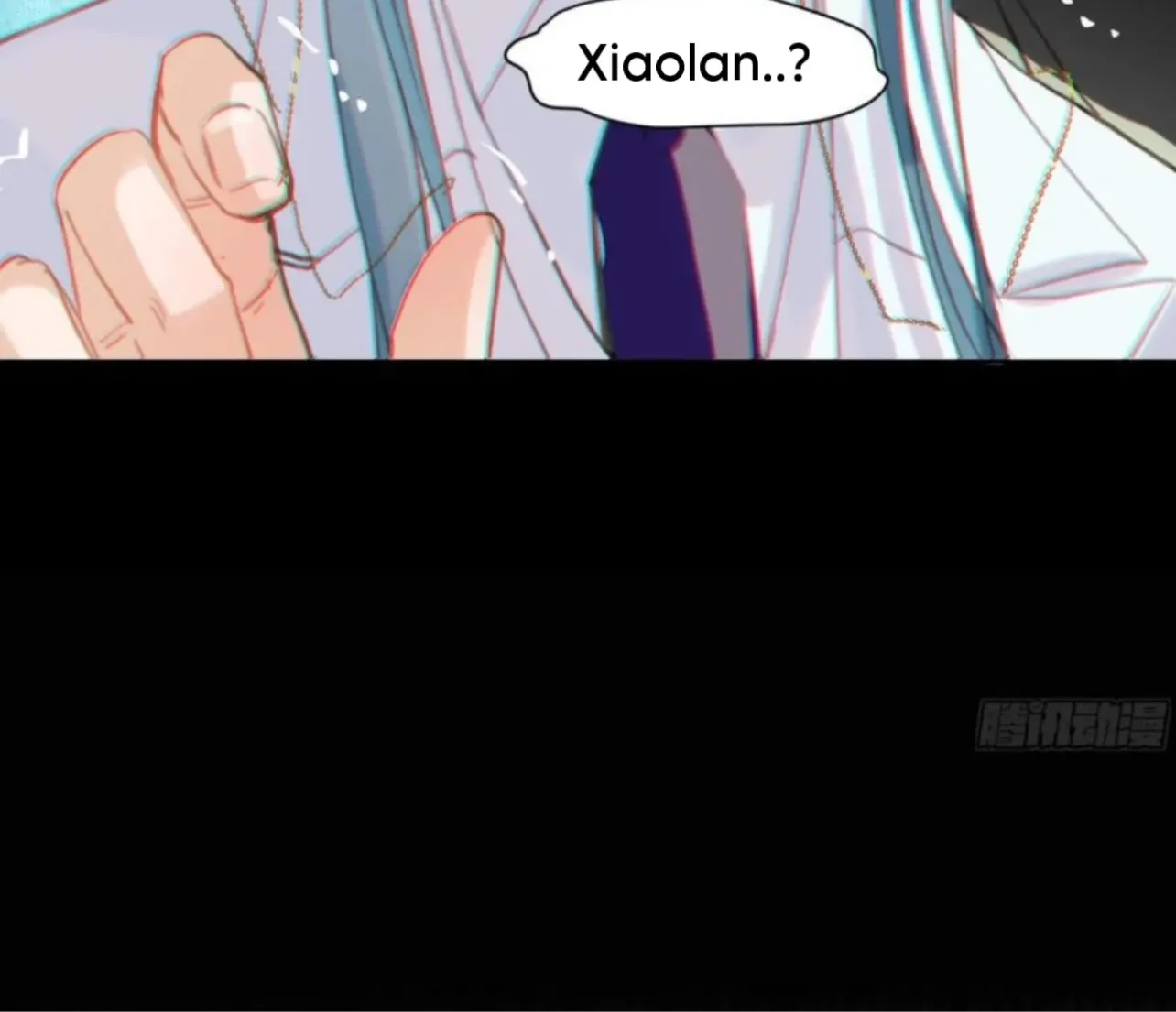 Unsound Relationship Chapter 198 page 26 - 