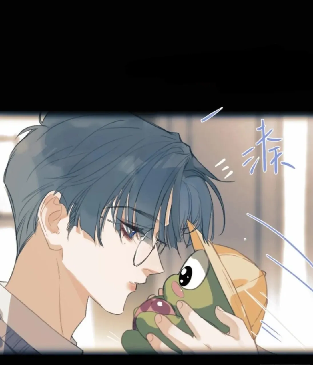 Unsound Relationship Chapter 198 page 28 - 