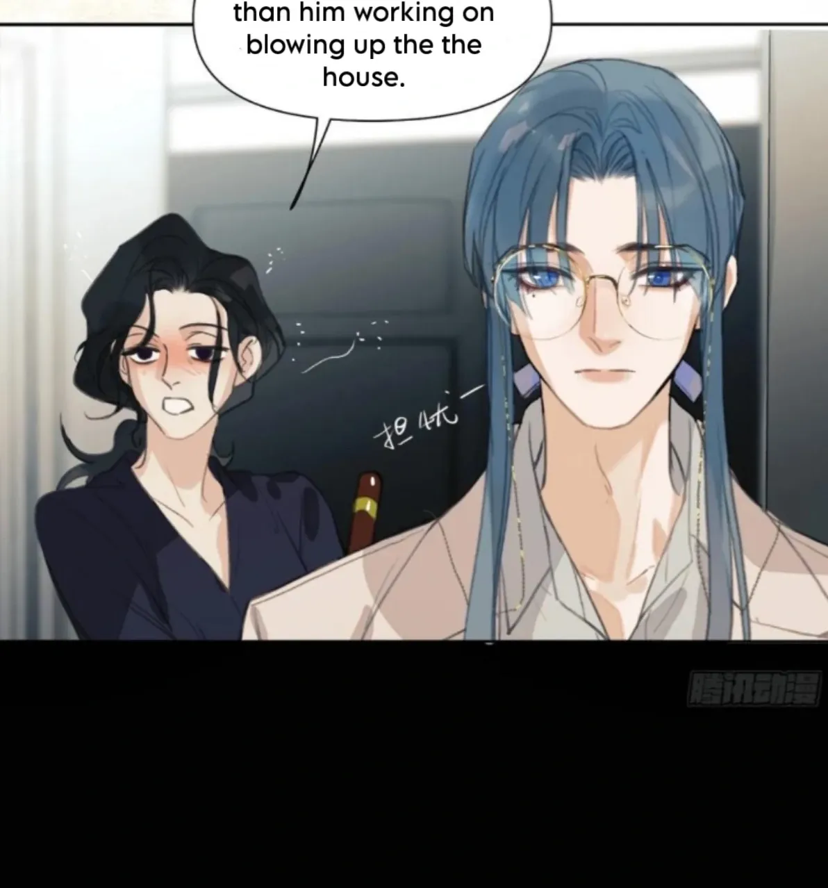 Unsound Relationship Chapter 198 page 36 - 